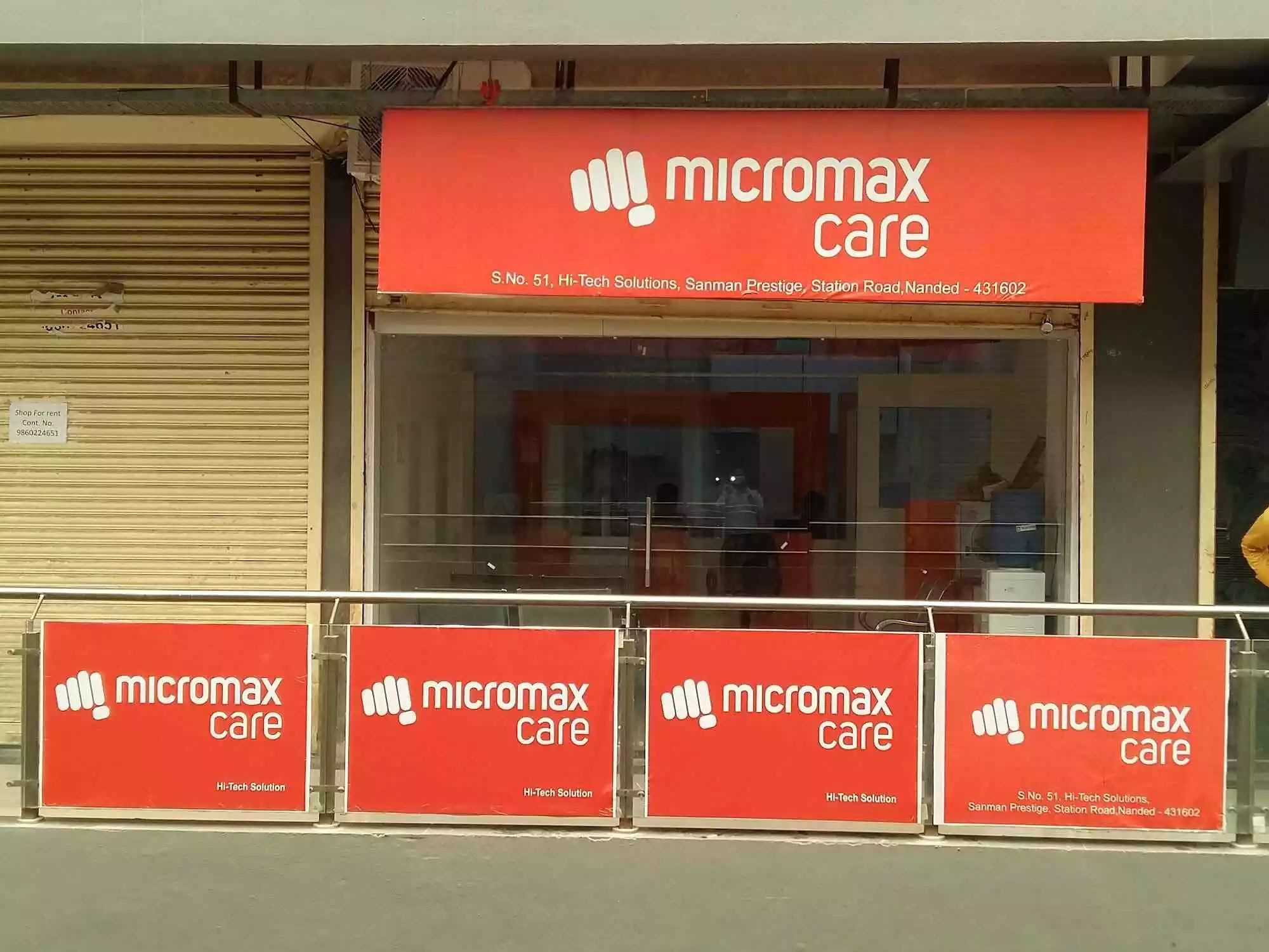 Micromax Service Center in Aurangabad